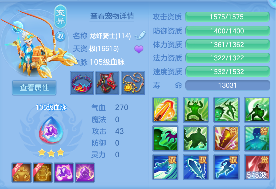 ScreenShot_2026-10-27_150810_131.png