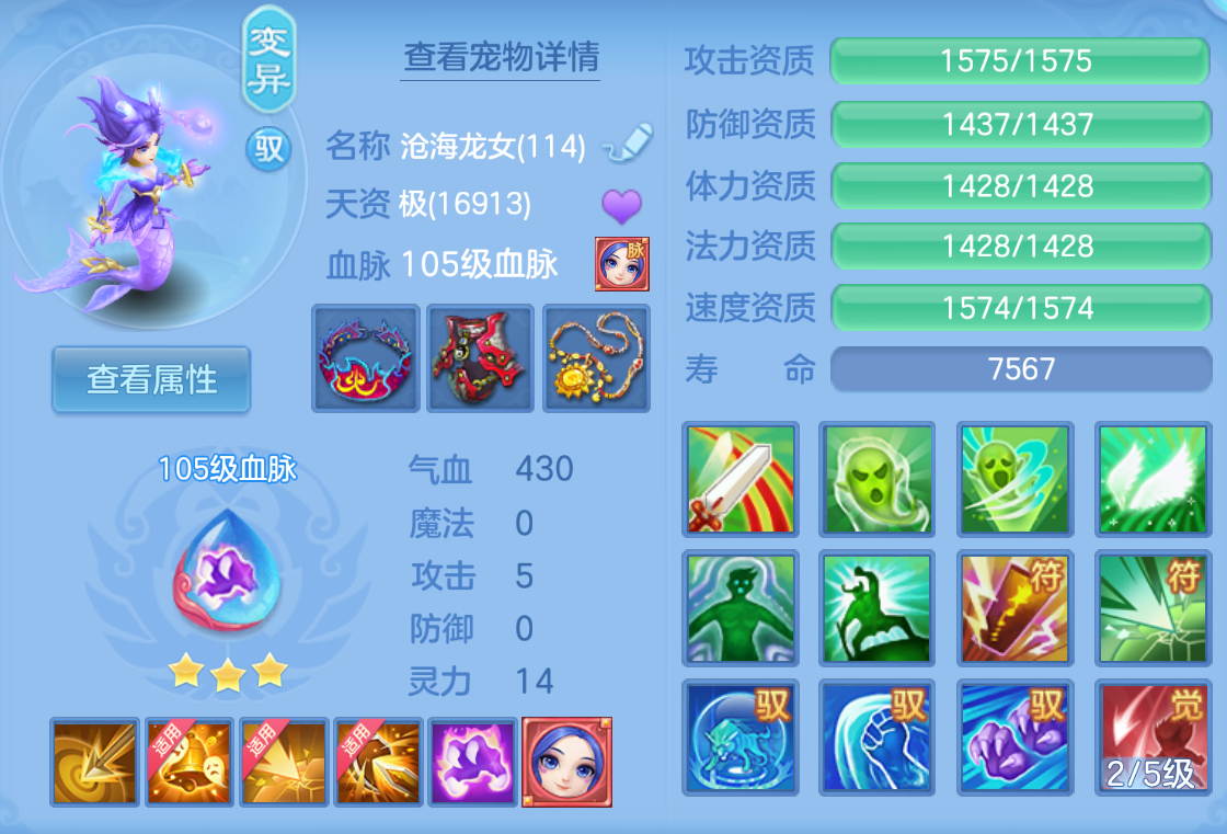 ScreenShot_2026-10-27_150804_520.png