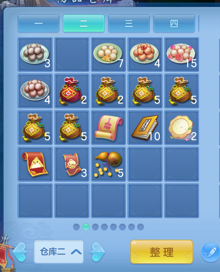 ScreenShot_2026-10-27_150946_508.png