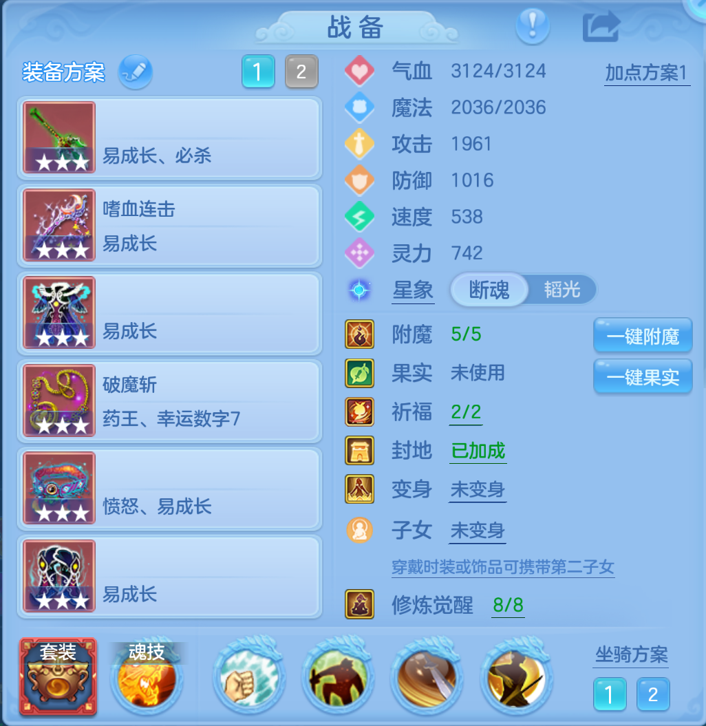 ScreenShot_2026-10-27_185730_855.png