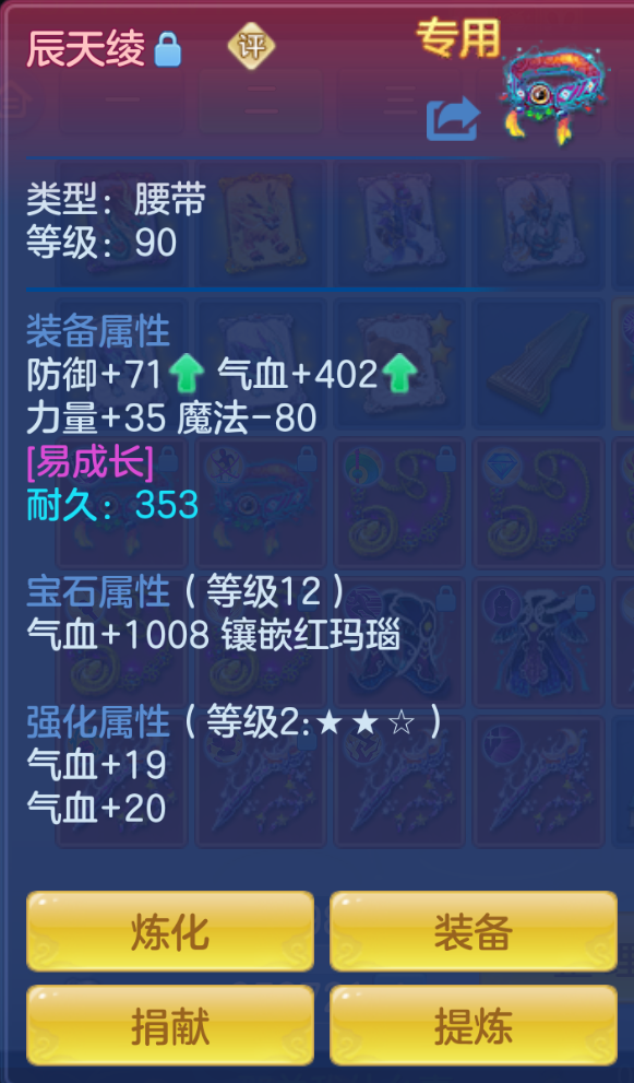 ScreenShot_2026-10-27_185821_445.png