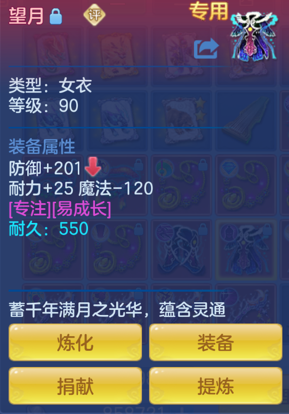 ScreenShot_2026-10-27_185835_375.png