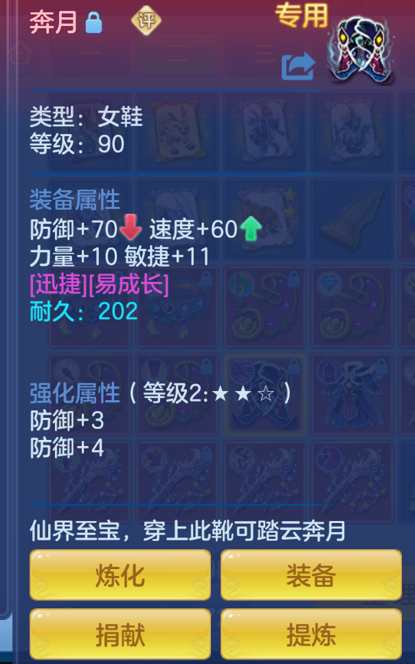 ScreenShot_2026-10-27_185846_580.png