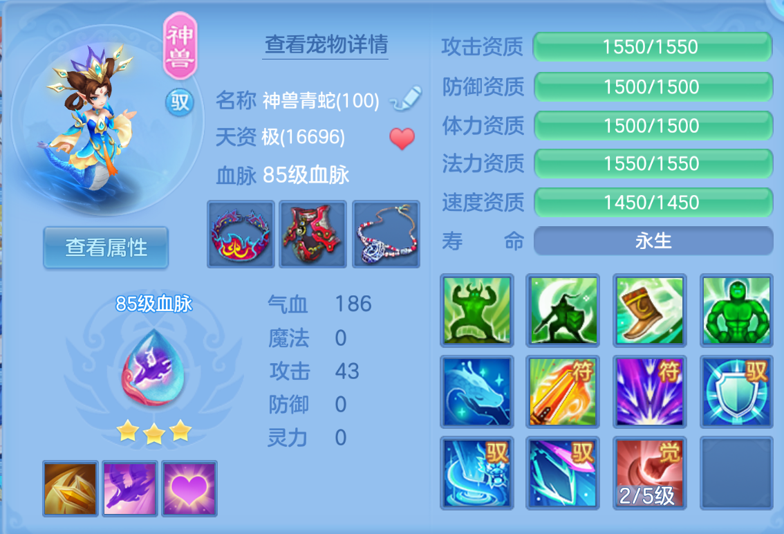 ScreenShot_2026-10-27_185913_105.png