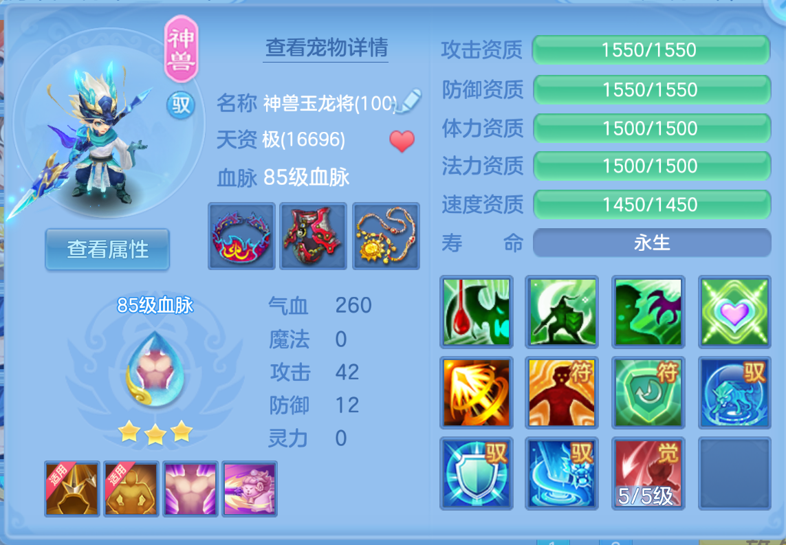 ScreenShot_2026-10-27_185923_596.png