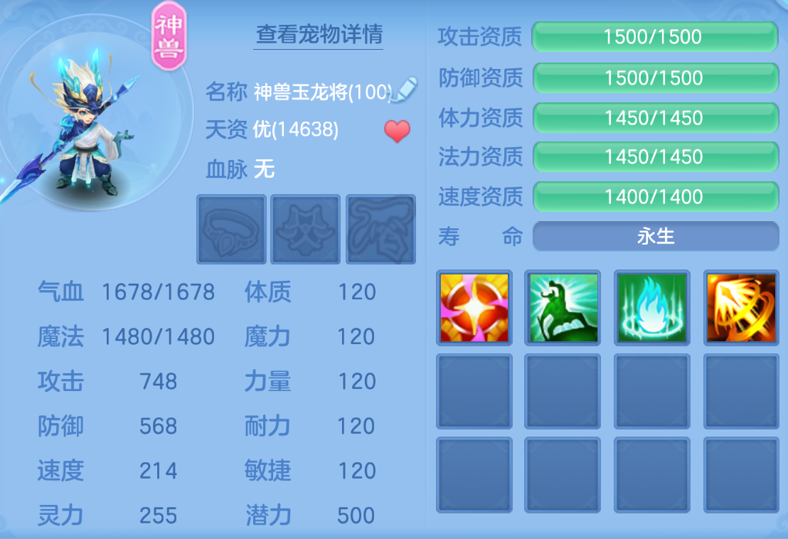 ScreenShot_2026-10-27_185930_002.png