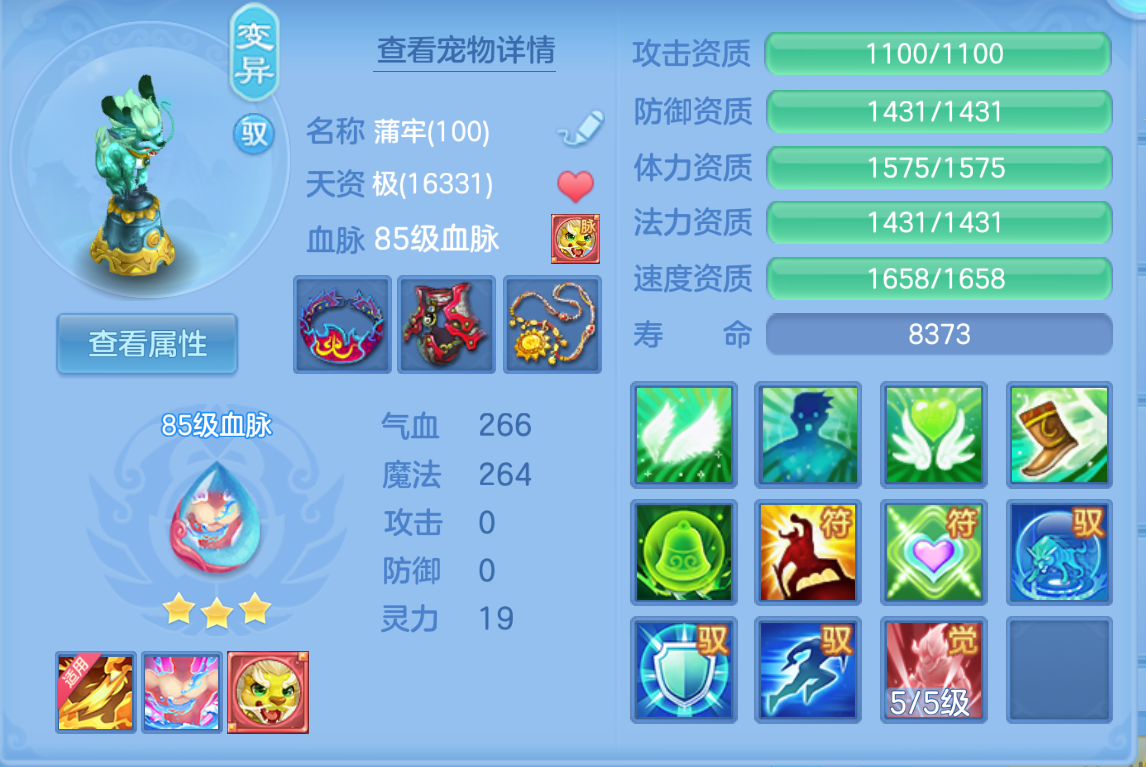 ScreenShot_2026-10-27_185943_691.png