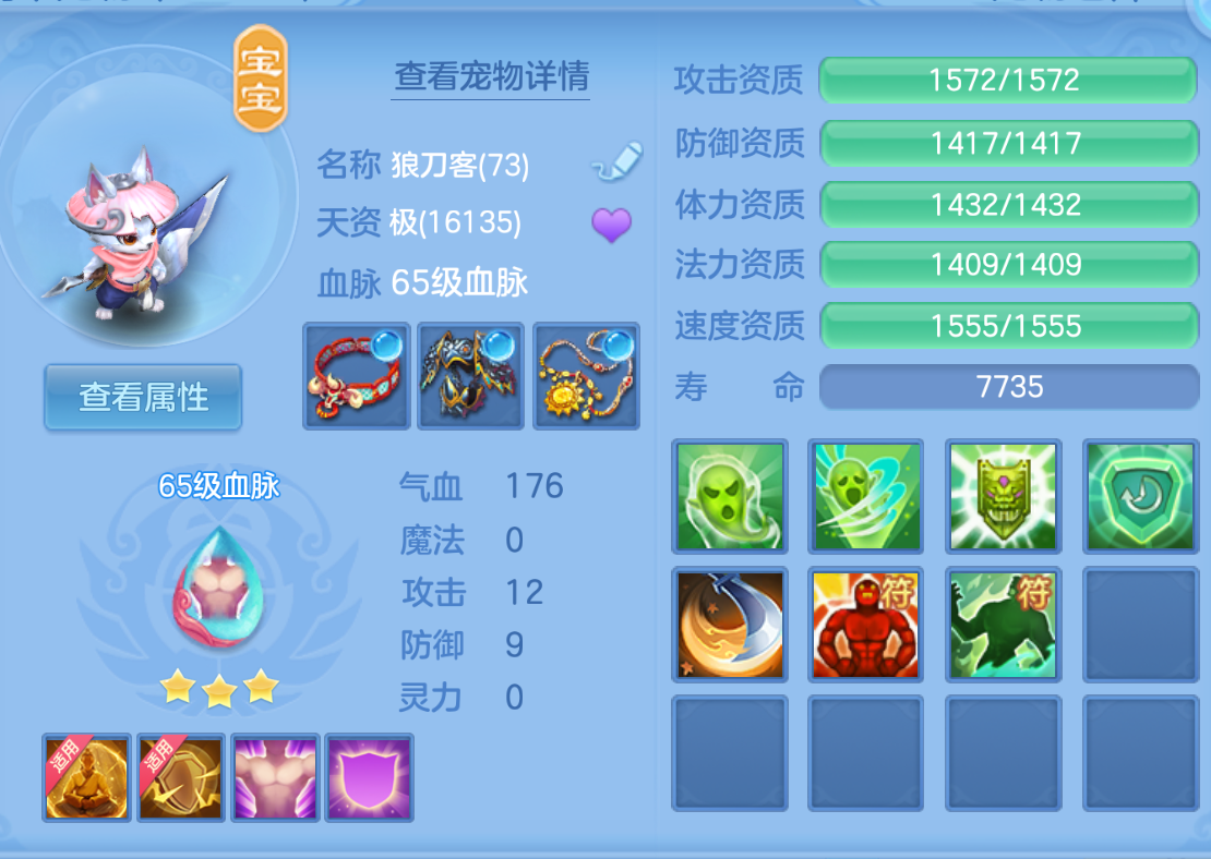 ScreenShot_2026-10-27_183704_780.png