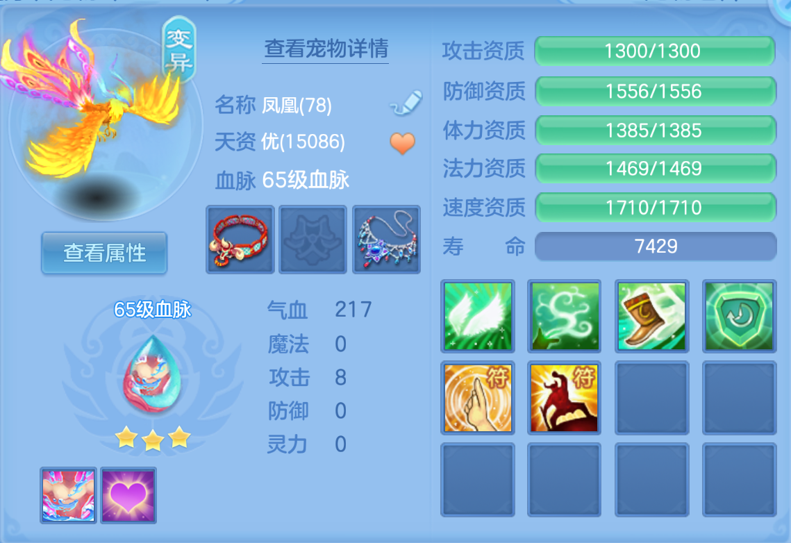 ScreenShot_2026-10-27_183652_416.png