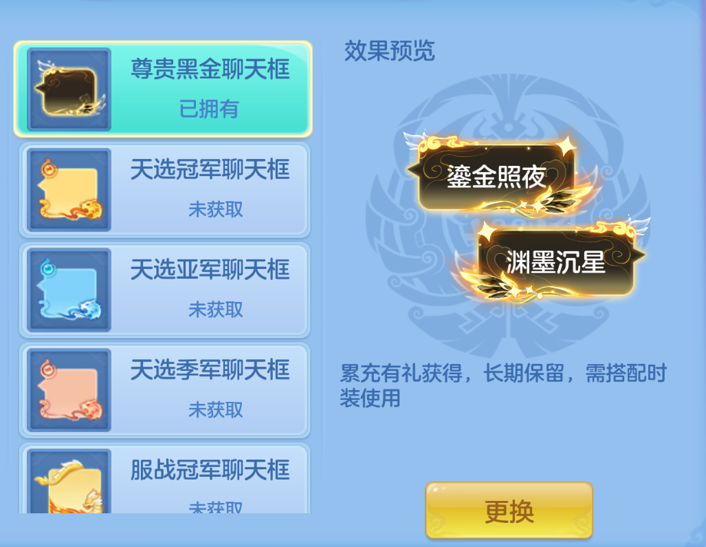 ScreenShot_2026-10-27_183851_553.png