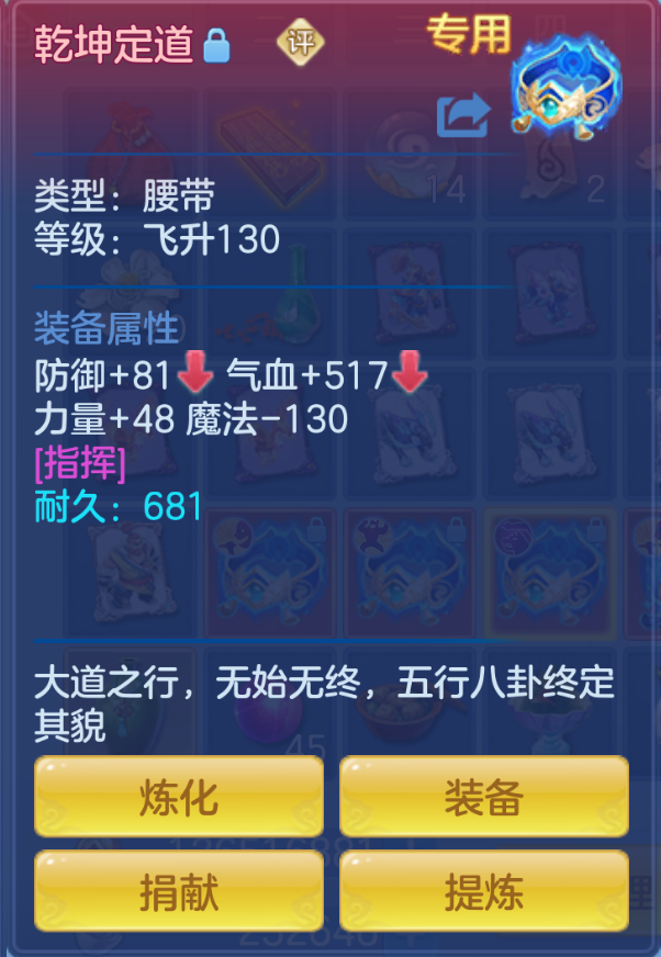 ScreenShot_2026-10-27_195234_257.png