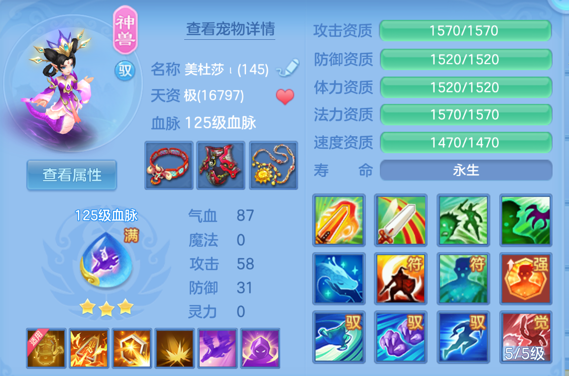 ScreenShot_2026-10-27_195324_612.png