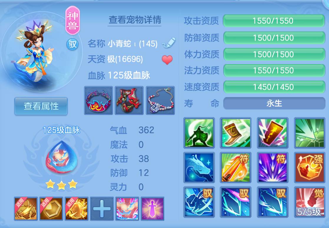 ScreenShot_2026-10-27_195330_320.png