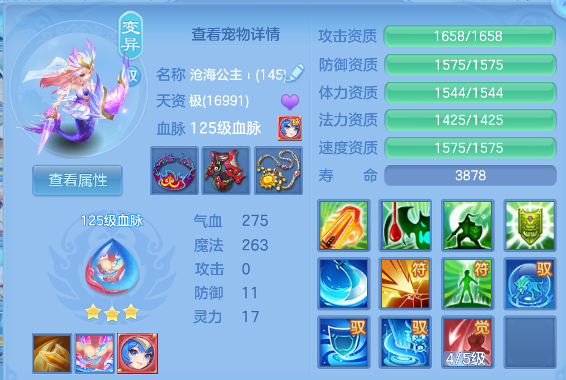 ScreenShot_2026-10-27_195409_986.png