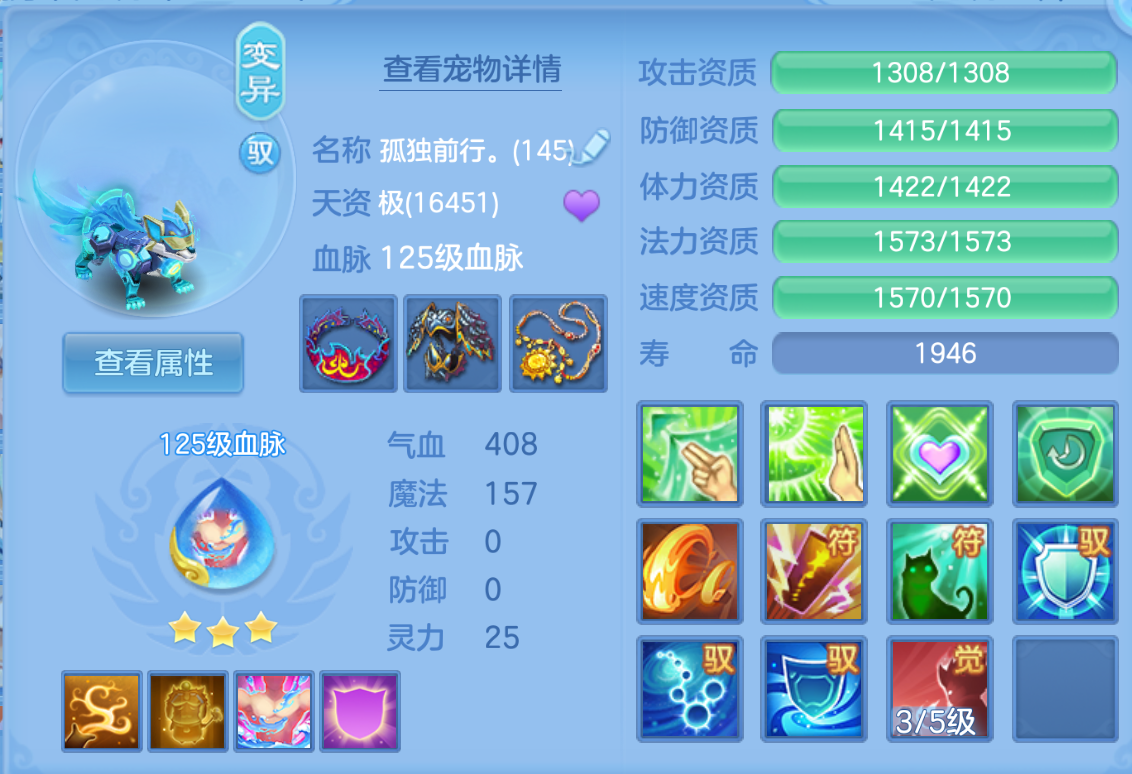 ScreenShot_2026-10-27_195422_323.png