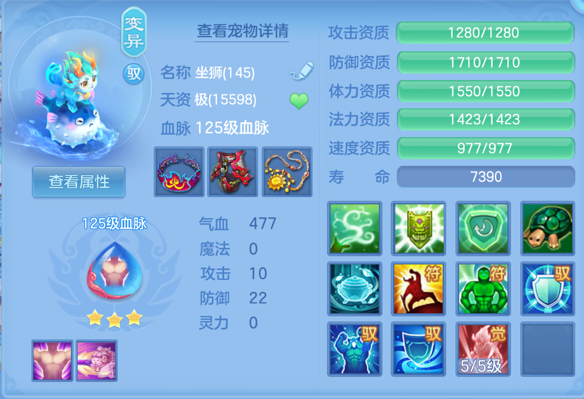 ScreenShot_2026-10-27_195415_971.png
