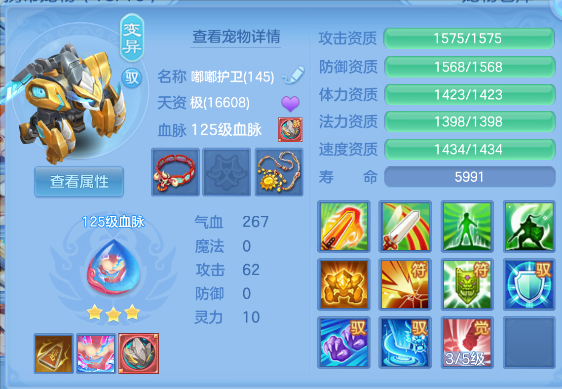 ScreenShot_2026-10-27_195603_205.png