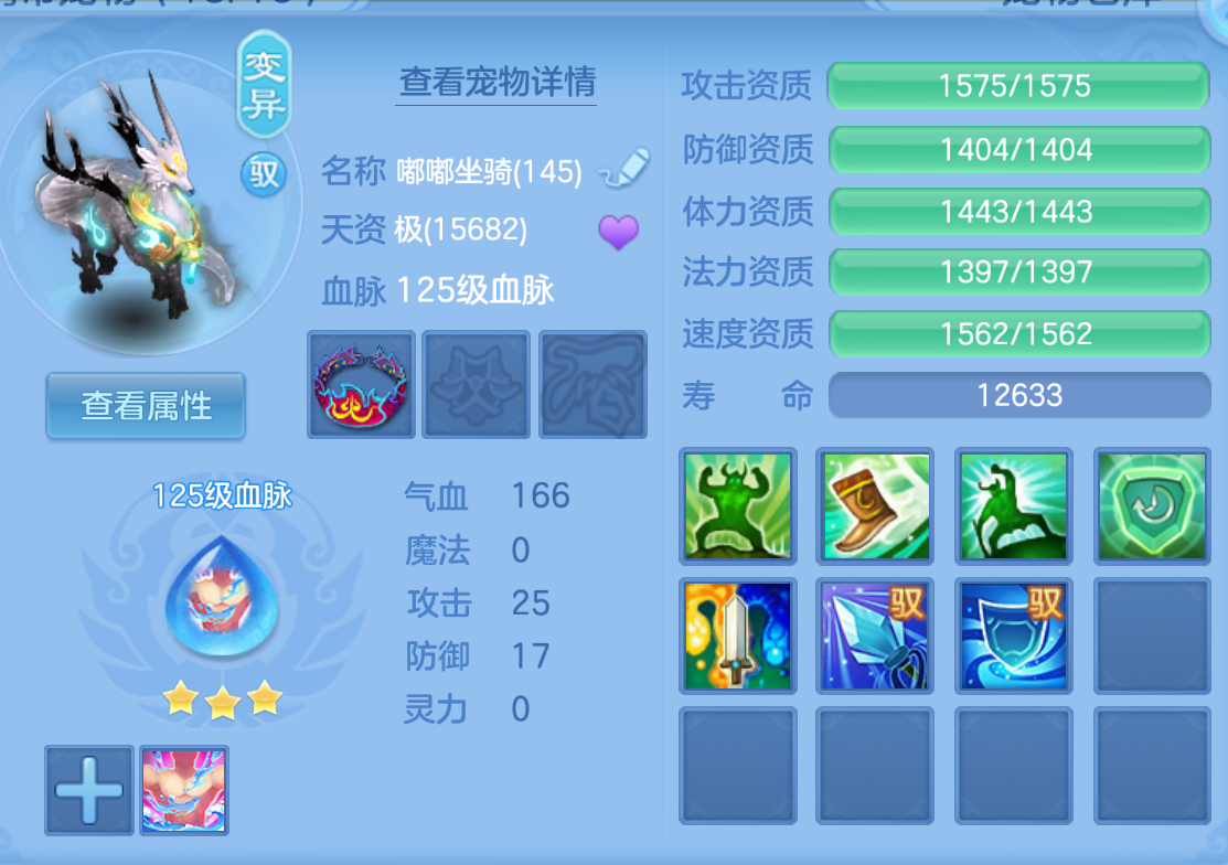 ScreenShot_2026-10-27_195621_193.png