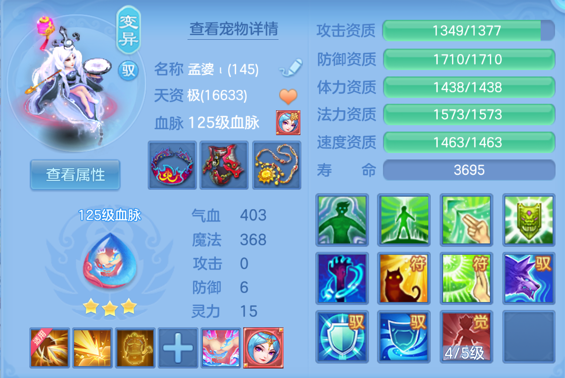 ScreenShot_2026-10-27_195633_101.png