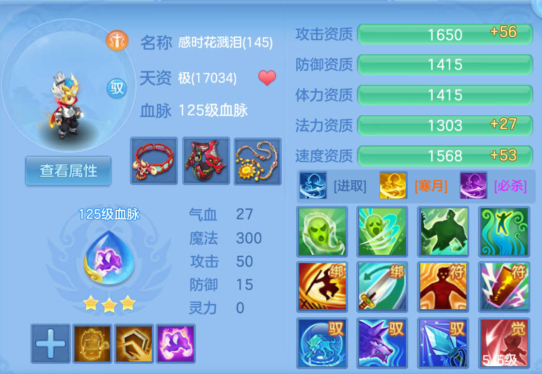 ScreenShot_2026-10-27_195644_505.png
