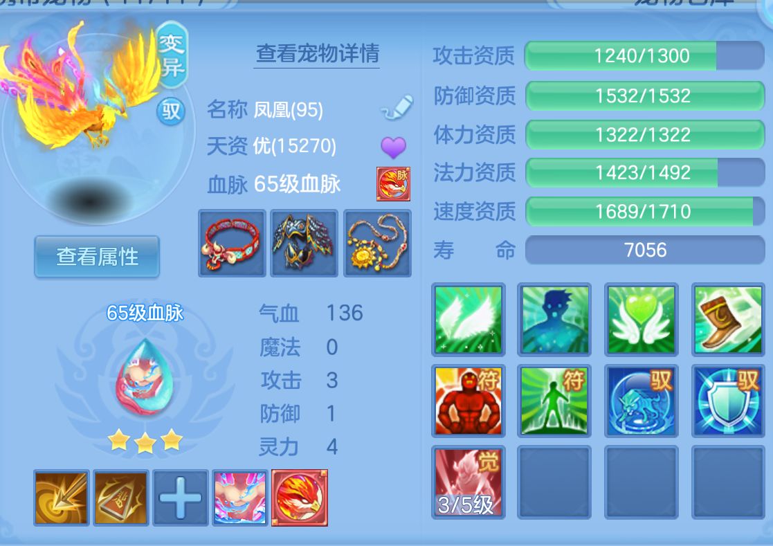 ScreenShot_2026-10-27_204602_223.png