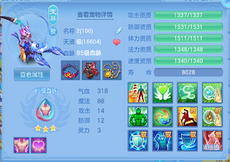 企业微信截图_1793114494355.png