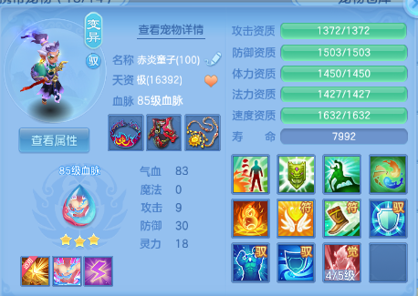 企业微信截图_1793114528975.png