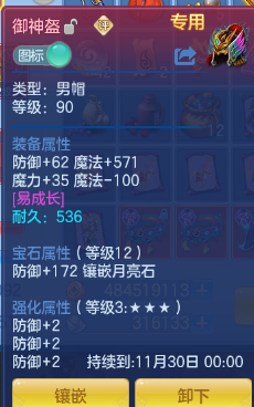 企业微信截图_17931143572057.png