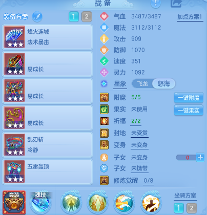 企业微信截图_17931143361911.png