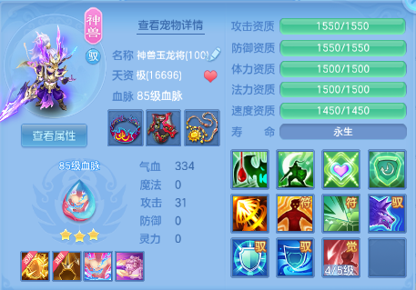 企业微信截图_17931144008503.png