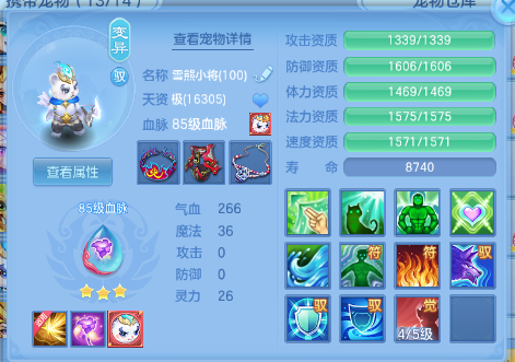 企业微信截图_17931144864579.png