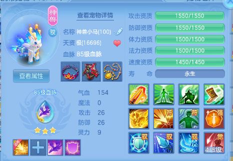 企业微信截图_17931144343846.png
