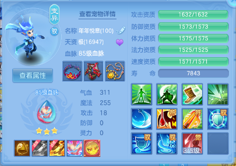 企业微信截图_17931144414011.png