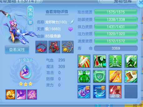 企业微信截图_17931145411203.png