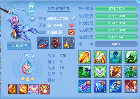 企业微信截图_17931145357287.png