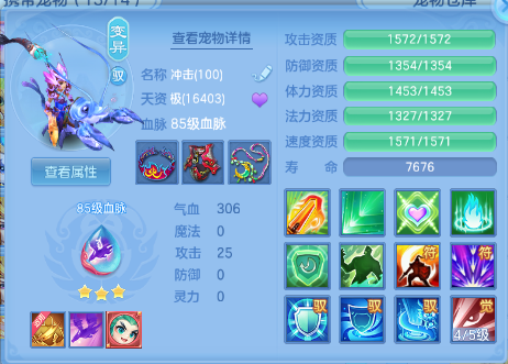 企业微信截图_17931145005770.png