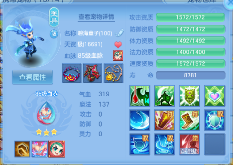 企业微信截图_17931146304066.png