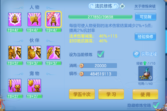 企业微信截图_17931146918958.png