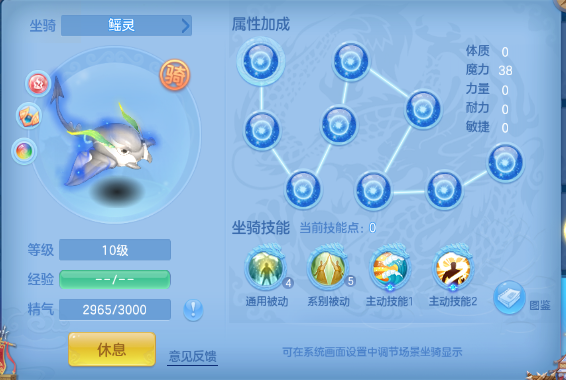 企业微信截图_17931147065123.png