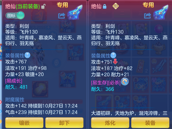 企业微信截图_1793031882340.png