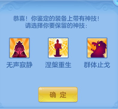 企业微信截图_1793031869506.png