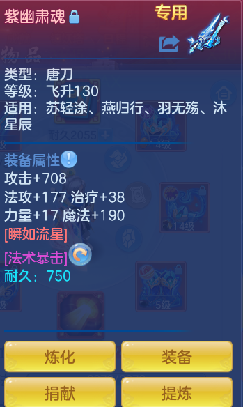 企业微信截图_17930318582410.png