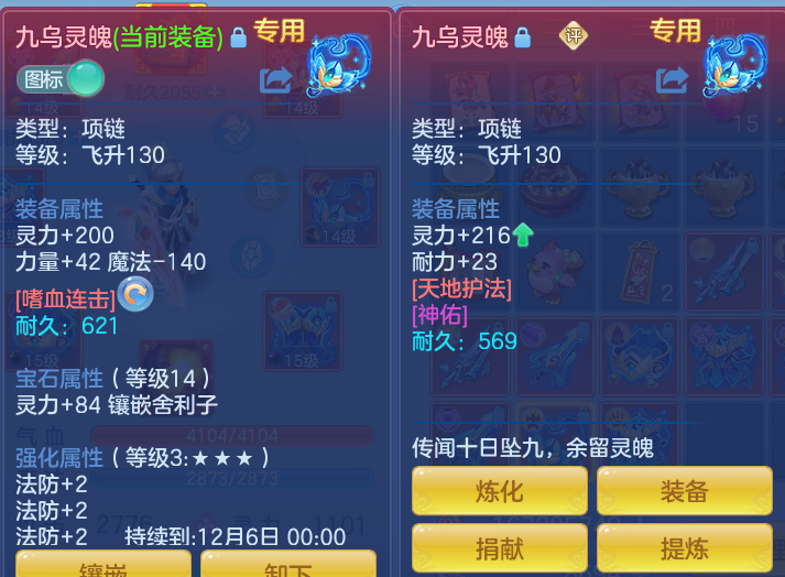 企业微信截图_17930318866585.png