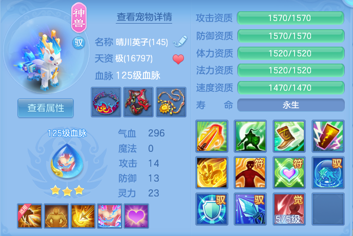 企业微信截图_17930319333489.png