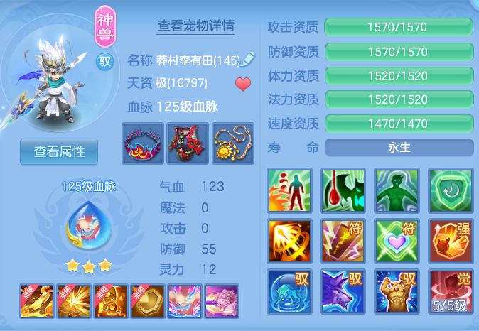 企业微信截图_17930319067474.png