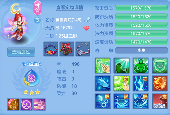 企业微信截图_17930319383262.png