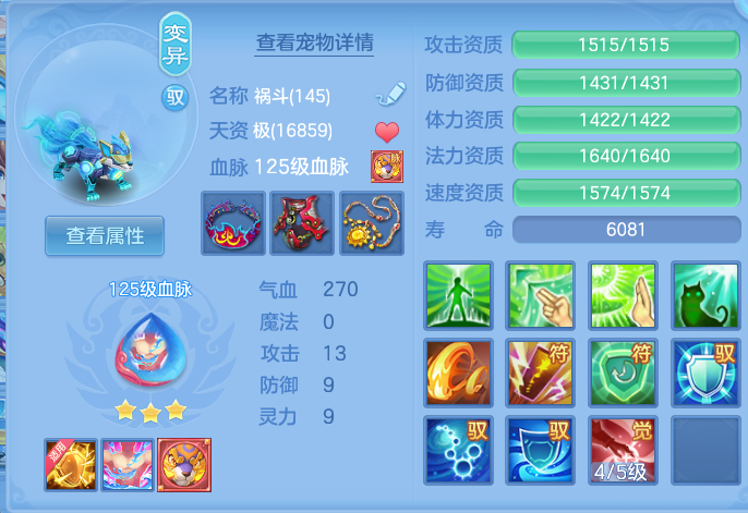 企业微信截图_17930320165376.png