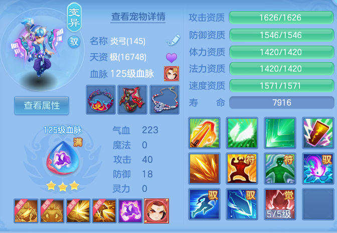 企业微信截图_17930319585202.png
