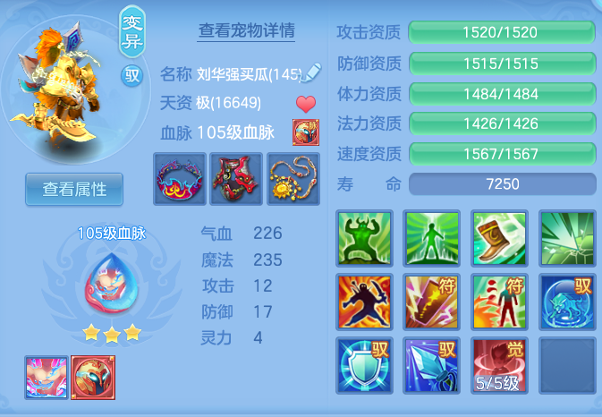 企业微信截图_17930319719936.png