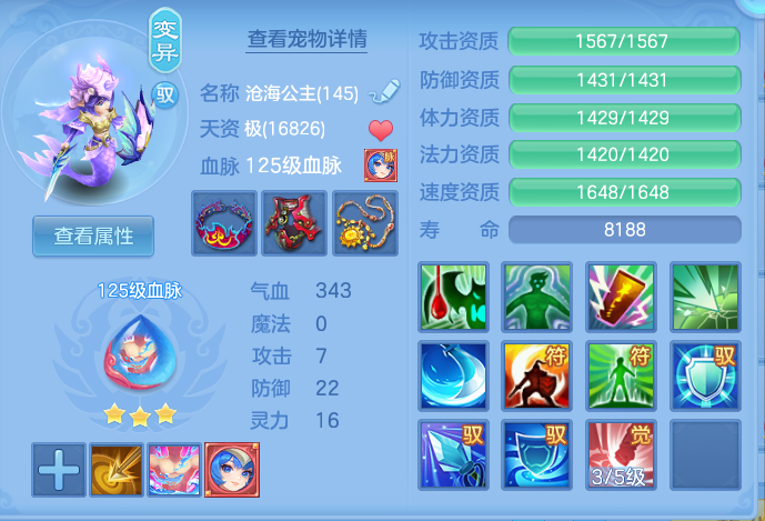 企业微信截图_17930319835004.png